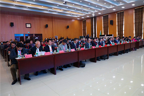 全国农科研究生志愿服务联盟成立大会暨产学融合助力绿色发展和乡村振兴论坛在云鼎官方在线入口举办